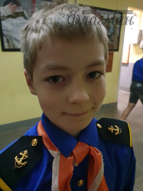 Занятиях в детском клубе «Флагман»
